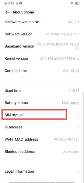 Щракнете върху Status или SIM status