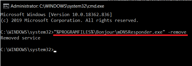 Bonjourサービスファイルを削除するには、コマンドプロンプトでコマンドを入力します