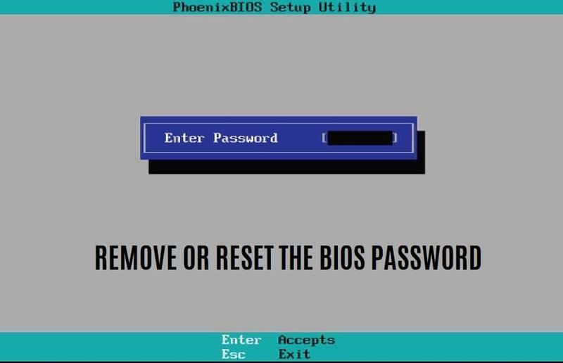 BIOSパスワードを削除またはリセットする方法
