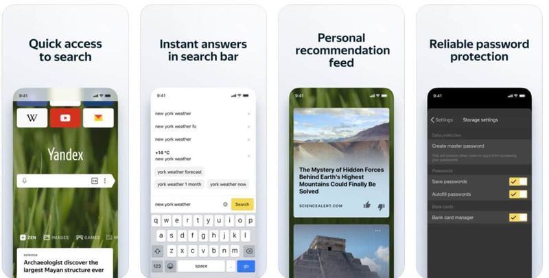 Yandexブラウザ| iPhoneに最適なSafariの代替品