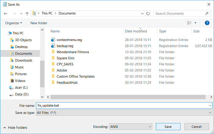 [名前を付けて保存]からすべてのファイルを選択し、ファイルにfix_update.batという名前を付けて、[保存]をクリックします